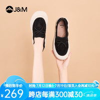 快乐玛丽（J&M）乐福鞋女鞋2024春夏新款网面透气厚底一脚蹬凉鞋软底防滑休闲鞋女