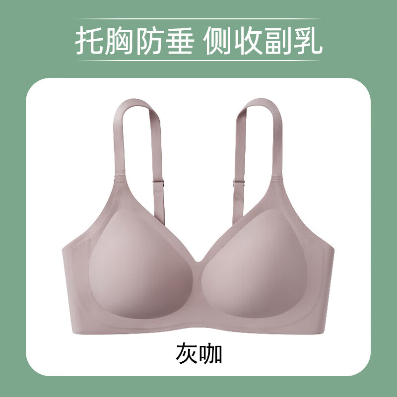 灰咖色