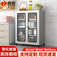 着着304不锈钢餐边柜网门高柜家用厨房碗柜置物柜锅具收纳柜餐台橱柜 钢化玻璃门宽800mm 304不锈钢