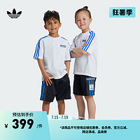 adidas纯棉运动短袖套装男小童儿童秋季阿迪达斯三叶草 白/黑色 128CM