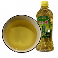 树上鲜 木姜子油 400ml
