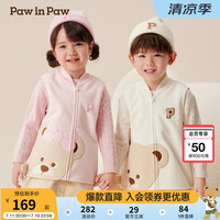 PawinPaw卡通小熊童装2024年秋冬男女宝针织马甲小熊拼接 Pink粉红色/25 90cm