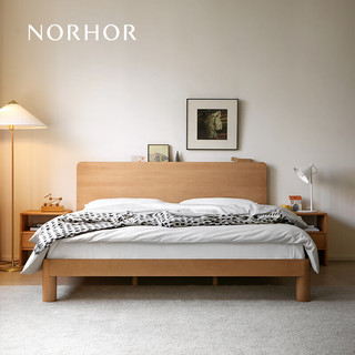 NORHOR北欧表情素住/艾达橡木双人床简约日式复古1.5全实木主卧1.8m 本色榉木款   1200mm*2000mm框架结构