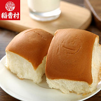 DXC 稻香村 老面包310g特产手撕烤面包好吃的营养早餐零食传统糕点