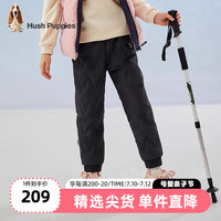 暇步士童装儿童羽绒裤冬季男童三防保暖长裤女童休闲裤子