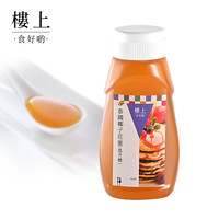 中国香港楼上 泰国椰子花蜜 来自泰国  花蜜 420克/樽（）