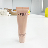 GUCCI 古驰 花悦香氛身体乳50ml