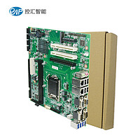 EAMB-H81B 1150针 服务器台式机工控主板4代全新视觉母板