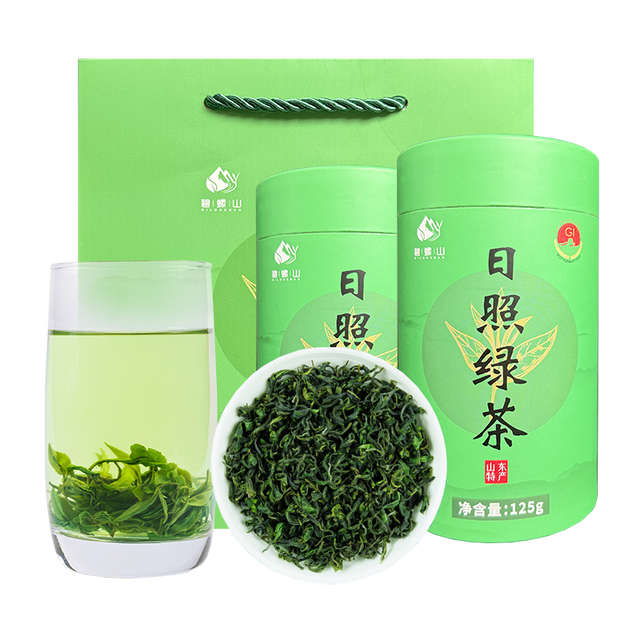 日照绿茶 2024年春茶 250g