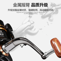 渔轮全金属纺车轮海竿抛竿微物金属轮海杆手竿鱼线轮路亚鱼轮