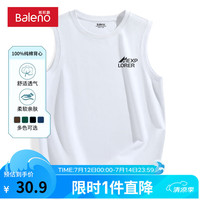 班尼路美式休闲背心男夏季薄款透气宽松跑步运动上衣男士纯棉吸汗马甲 【纯棉】-白#MBlorerX M