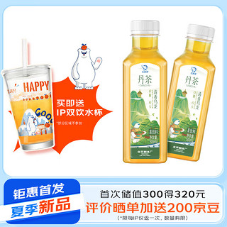 北冰洋×丹茶 清香乌龙茶茶饮料 0糖0脂 500ml*15瓶整箱装