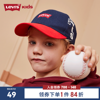 Levi's 李维斯儿童男女童棒球帽儿童撞色遮阳帽梭织鸭舌帽 深靛蓝 8/20