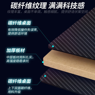书桌家用书架一体电脑桌台式桌子洞洞板卧室学习写字桌电竞桌