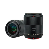 MEKE 33mm f1.4 APS-C半画幅 自动对焦镜头 55mm 富士X卡口