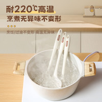 双枪 SUNCHA硅胶锅铲不粘锅铲炒菜铲子汤勺漏勺家用耐高温食品用厨具