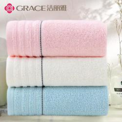 Grace·orchid 洁丽雅·兰 洁丽雅  北纬40度  A类新疆棉   毛巾  3条装