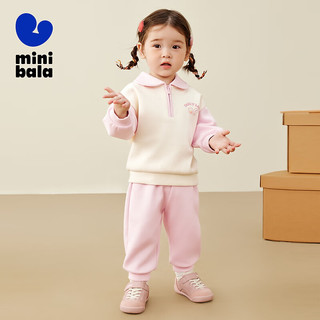 minibala【艺术家联名】迷你巴拉 巴拉学院风长袖套装男女童儿童两件套2024 梦幻粉60316 90cm