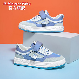 Kappa 卡帕 Kids卡帕儿童鞋幼儿园小白鞋男童春季新款运动低帮板鞋女中童休闲鞋子 兰色