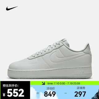 耐克（NIKE）男子空军一号运动鞋 AIR FORCE 1 '07 PRO-TECH WP FB8875-002 41