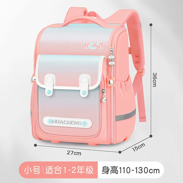 醇龙（CHUNLONG）儿童书包小女孩三到六年级一二减负男孩防水双肩背包轻便 小号珊瑚色HC368