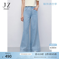 玖姿·安娜蔻时髦舒适简约直筒微阔休闲牛仔裤女装2024夏季新款 浅蓝 XS