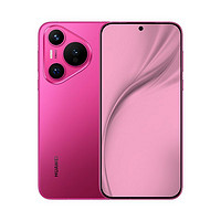 HUAWEI 华为 Pura 70 5G手机 12GB+512GB 樱玫红