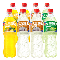 大窑汽水冻梨味青柠凤梨味520ml瓶装嘉宾橙诺荔枝碳酸果味 3味组合 520ml*6瓶