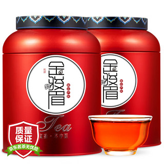 移动端、京东百亿补贴：小茶日记 茶叶 金骏眉红茶500g 武夷山蜜香型金骏眉红茶罐装