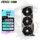 MSI 微星 超龙 GeForce RTX 4090 D 24G SUPRIM X 显卡