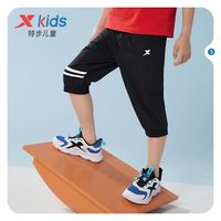 XTEP特步童装男童裤子季儿童休闲七分裤中大童薄款运动长裤
