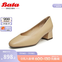 Bata浅口单鞋女2024秋商场新款牛皮高跟鞋RED LABEL红标89811CQ4