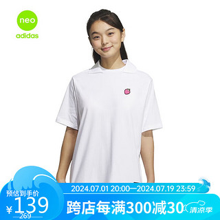 阿迪达斯 （adidas）neo 女子 休闲系列W LOTSO TEE 2运动 短T恤IP4013 A/M码