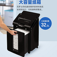 Fellowes 范罗士 100M 碎纸机 黑色