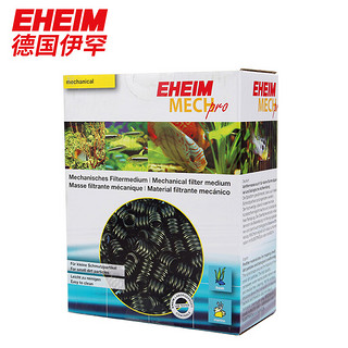 EHEIM 伊罕 鱼缸滤材 机械环 1L