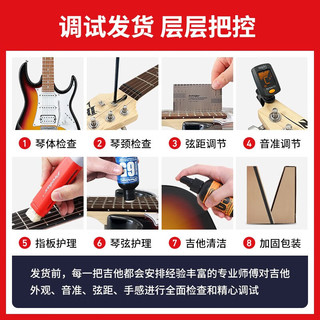Ibanez依班娜 GRX40-MLB 金属浅蓝色 电吉他套装