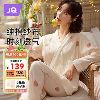 Joyncleon 婧麒 月子服夏薄款孕妇哺乳睡衣产后外出棉纱布透气不闷热 XL jyz17747