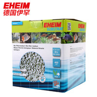 EHEIM 伊罕 鱼缸滤材 大集合系列