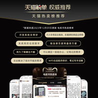 【领券再减】文石BOOX Tab8C护眼彩墨平板7.8英寸彩色快刷墨水屏阅读器电子书电纸本办公本笔记本电纸书