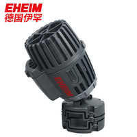 EHEIM 伊罕 造浪系列
