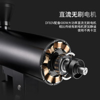 DF83V电动咖啡磨豆机意式手冲研磨机打咖啡豆机83mm刀盘单份研磨