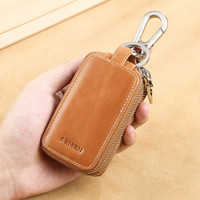 斐曼车钥匙包男士多功能真皮大容量家用锁匙通用汽车钥匙套双层腰挂男 杏黄色