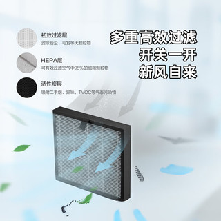 格力 DH25EPA1A 25L/日除湿量 WIFI控制 烟雨灰 除湿机