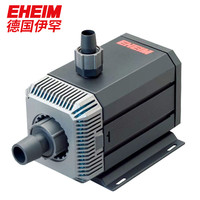 EHEIM 伊罕 万用水泵系列