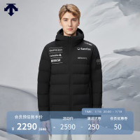 DESCENTE 迪桑特 SKI STYLE 男士羽绒服外套夹克