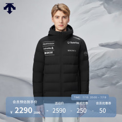 DESCENTE 迪桑特 SKI STYLE 男士羽绒服外套夹克
