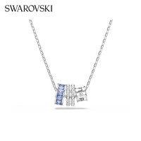 SWAROVSKI 施华洛世奇 CONNEXUS系列 569004 圆环项链