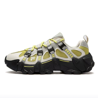 FILA 斐乐 FUSION系列 EXOCET 男子徒步鞋 T12M431610-RC 雨朦灰色/黄香茅 41
