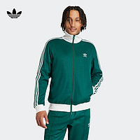 adidas adicolor BECKENBAUER复古穿搭外套男女阿迪达斯三叶草 学院绿 L