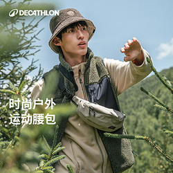 DECATHLON 迪卡侬 腰包跑步女运动徒步手机斜挎包战术包机动收钱挎包男ODAB